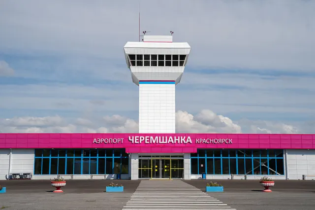 Аэропорт «Черемшанка», аэропорт «Черемшанка», Емельяновский район — здание