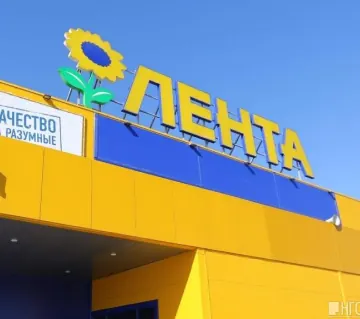 «Лента» на 9 Мая, ул. 9 Мая, 62 — здание