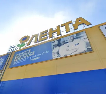 «Лента» на Свердловской, ул. Свердловская, 73 — здание