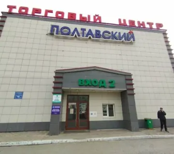 ТЦ «Полтавский», ул. Полтавская, 38/22 — здание